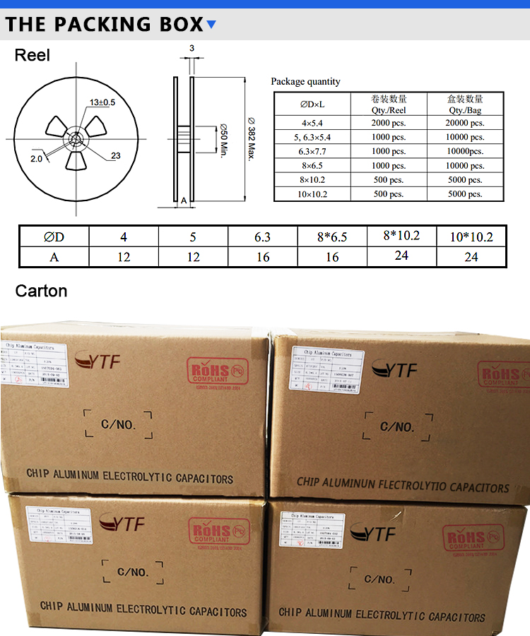 35v 220uf SMD Electrolytic Capacitor