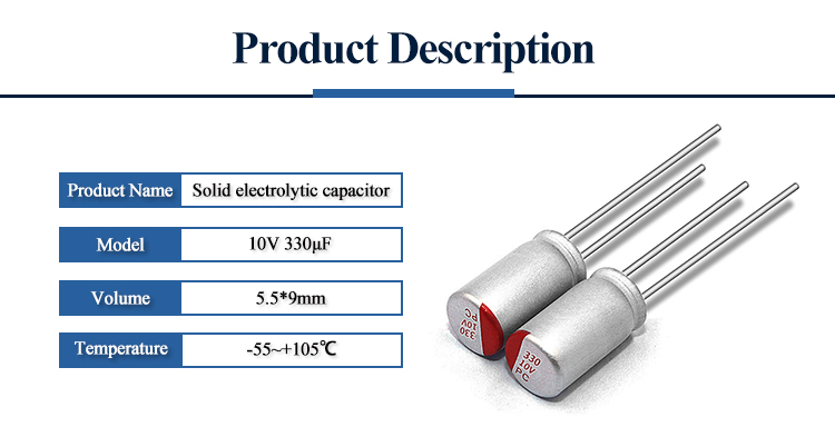 16V 470UF Solid Aluminum Capacitor